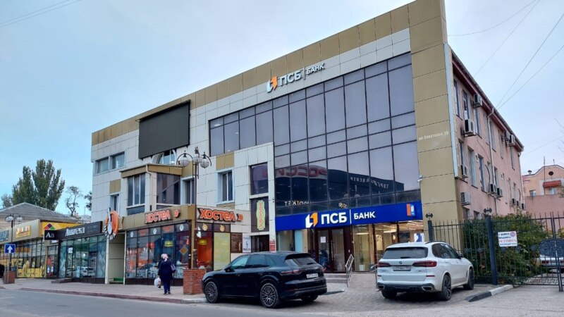 Российский «Промсвязьбанк» открыл отделение в Керчи (фото)