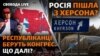 За попередніми даними, Республіканська партія отримає більшість у Палаті представників, а за Сенат йде боротьба