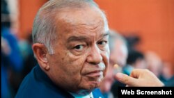 Ислом Каримов