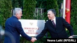 Otvorena "Crnogorska kuća" u Beogradu