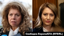 Илияна Йотова и Рая Назарян. Колаж