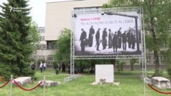 Okupljanje antifašista na dan mise u Sarajevu