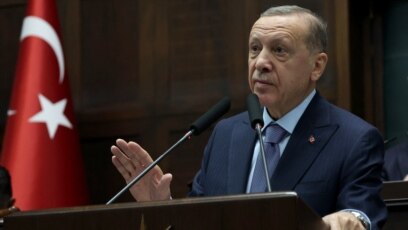Турският президент Реджеп Тайип Ердоган каза в сряда цитиран от