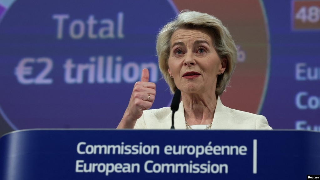 Chủ tịch Ủy ban Châu Âu Ursula von der Leyen phát biểu với các phóng viên tại Brussels vào ngày 16 tháng 7 khi công bố đề xuất về ngân sách bảy năm tiếp theo của EU.