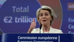 Председателката на ЕК Урсула фон дер Лайен