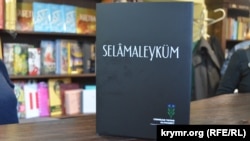 Крымскотатарский букварь «Selâmaleyküm»