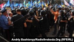 Мітинг і «Беркут» під Київрадою