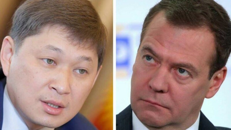 Сапар Исаков переговорил по телефону с Дмитрием Медведевым