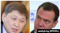 Кыргызстандын премьер-министри Сапар Исаков менен орусиялык кесиптеши Дмитрий Медведев. Кошмо сүрөт.