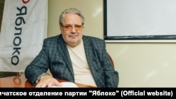Владимир Ефимов, глава камчатского отделения партии "Яблоко"