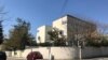 Kuća Milorada Dodik, člana Predsjedništva BiH i lidera Stranke nezavisnih socijaldemokrata (SNSD), u beogradskom naselju Dedinje. Fotografija iz marta 2022. 