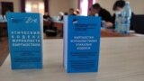 Кыргызстандын журналисттеринин Этикалык кодекси. 