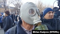Акциянын катышуучулары. 