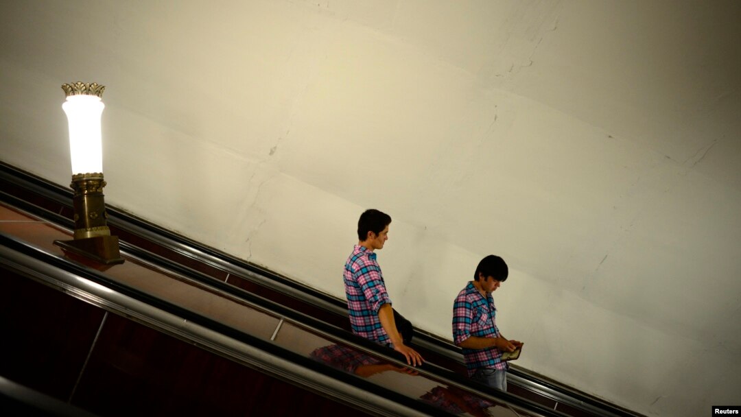 Metro. Foto: Arxiv
