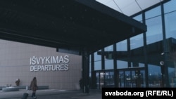 Віленскі аэрапорт. Архіўнае фота