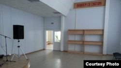 Танцавальная заля