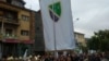 Obeležavanje Dana bošnjačke nacionalne zastave u Novom Pazaru, maj 2016. (ilustrativna fotografija)