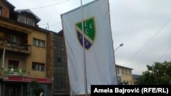 Sa obeležavanja Dana bošnjačke nacionalne zastave, Novi Pazar 11. maj 2016.