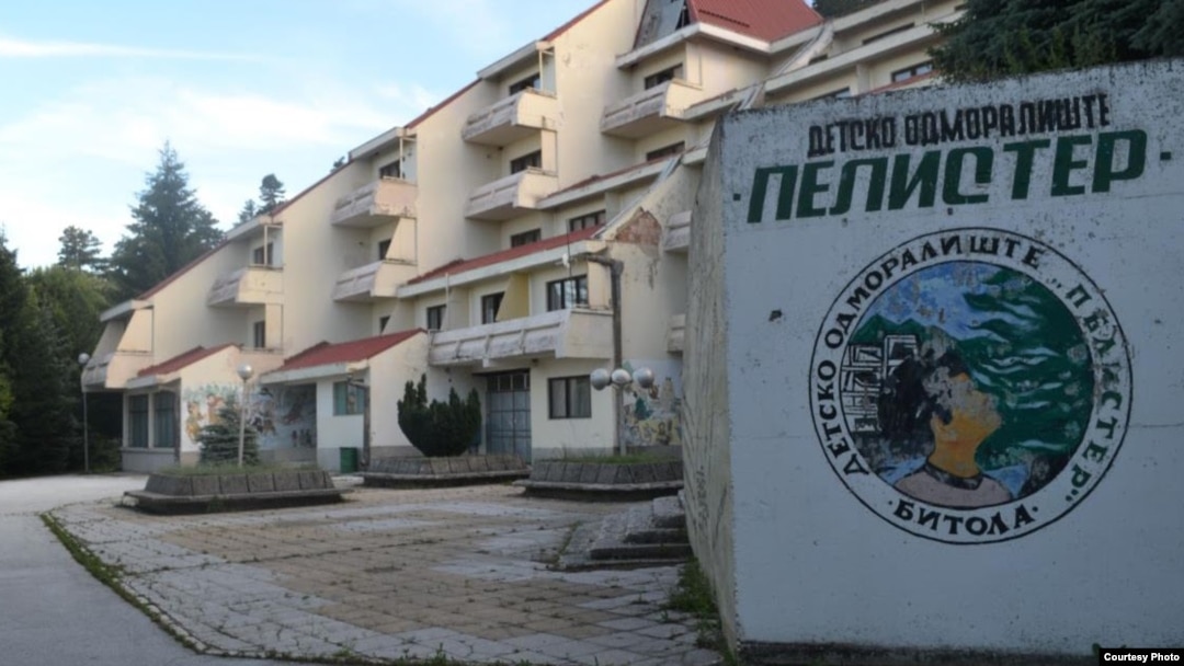 Детско одморалиште „Пелистер“ кое не е во функција од 2015 година.