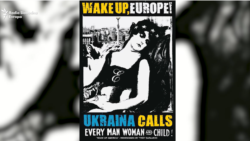 Wake Up Europe - sarajevski apel za Ukrajinu