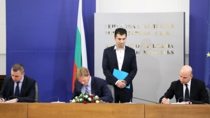 България подписа меморандум за сътрудничество в енергетиката с инвестиционен фонд