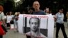 Local residents had held a number of protests, saying Ilya Farber was framed by corrupt officials and construction companies. Farber denied any wrongdoing.