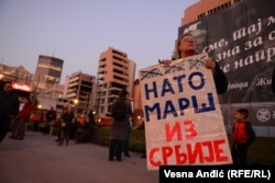 Transparent na protestu u organizaciji ekstremnih desničara u centru Beograda, 24. mart 2022.