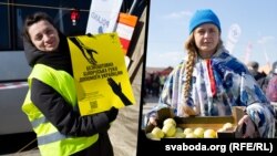 Беларускія валантэркі на польскай мяжы. 25 сакавіка 2022