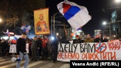 Протест против НАТО и за Русија организиран од српската крајнодесничарска група Народна патрола, Белград, 24 март 2022 г.