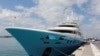 Суперъяхта "Аксиома", пришвартованная в порту Гибралтара, март 2022 года
