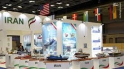 نمایشگاه دفاعی قطر؛ فرصتی برای دادوستد یا مذاکراتِ غیررسمی
