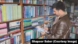 تصویر آرشیف: یک کتابفروشی در ولایت هرات 