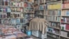 کار و بار کتاب فروشان و انتشارات در هرات با رکود مواجه شده است