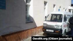 Иллюстратив сурат.