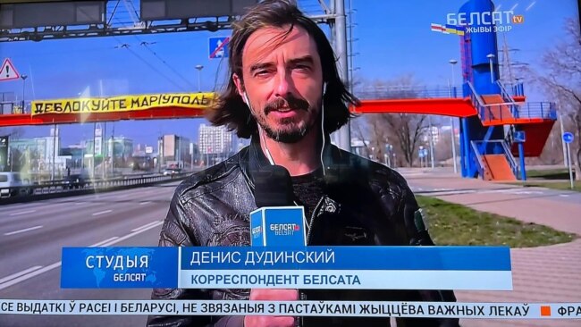 Дудзінскі – пра вяртаньне ў Кіеў і спробу стаць добраахвотнікам