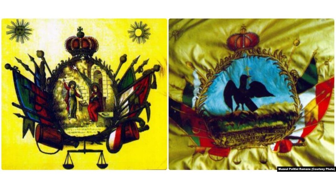 Cele două fețe ale primului drapel al Agiei, din 1822, vechea Poliție din Țara Românească.