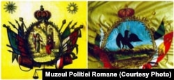 Cele două fețe ale primului drapel al Agiei, din 1822, vechea Poliție din Țara Românească.