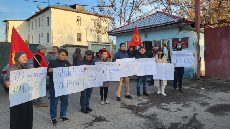 Бишкекте адвокат Токтакуновду колдогон акция өтүүдө 