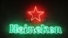 Heineken և Carlsberg ընկերությունները լքում են Ռուսաստանը