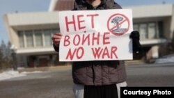 Пикет в поддержку Украины (архивное фото)