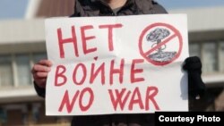 Пикет в поддержку Украины в Омск, 2022 год