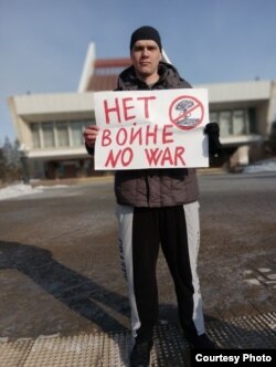 Пикет в поддержку Украины, Омск