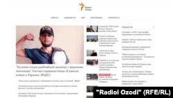 Скриншот сайта радио «Озоди».