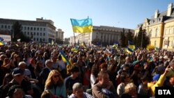 Хиляди отново бяха в центъра на София в подкрепа на Украйна