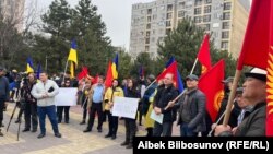 Украинаны қолдау митингісі. Бішкек, 26 наурыз 2022 жыл.