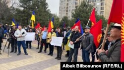Акция в поддержку Украины. Бишкек. 26 марта 2022 года.