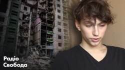 «Я побачив, як горить моя мати». 15-річний хлопець з Чернігова про обстріли, окупацію і смерть мами (відео)