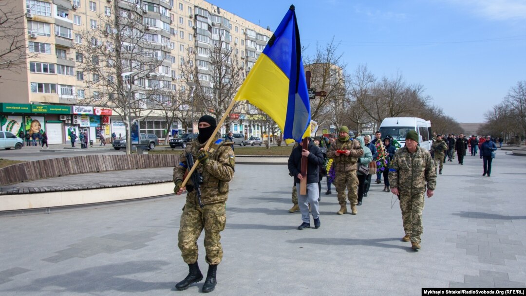 Поховання українського військовослужбовця Олексія Луньова в місті Южному
