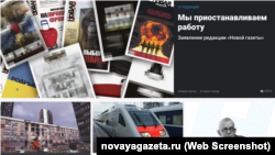 Русија - Насловна страница на Новаја Газета откако весникот објави дека ја прекинува својата работа, 28 март 2022 година