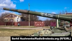 Звільнене село Лук’янівка, що в Баришівському районі на Київщині, 27 березня 2022 року